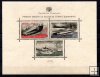 Correo Submarino Nº 781 (**)