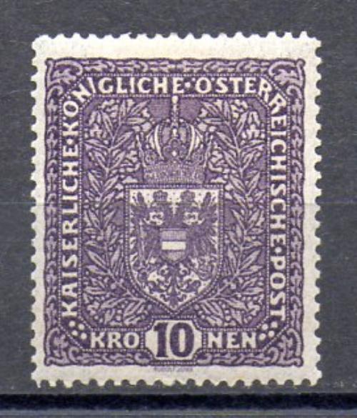Austria Año 1916/18 Nº Yvert 161 (*)