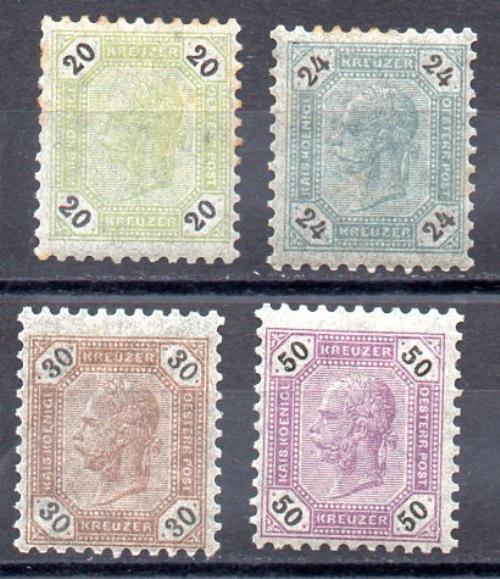 Австрия 1891 год Yvert 61/64 (*) Некоторые точки ржавчины на некоторых значениях