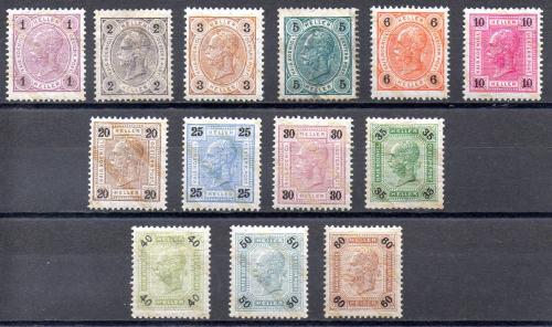 Austria Año 1899/02 Nº Yvert 65A/76A (*)