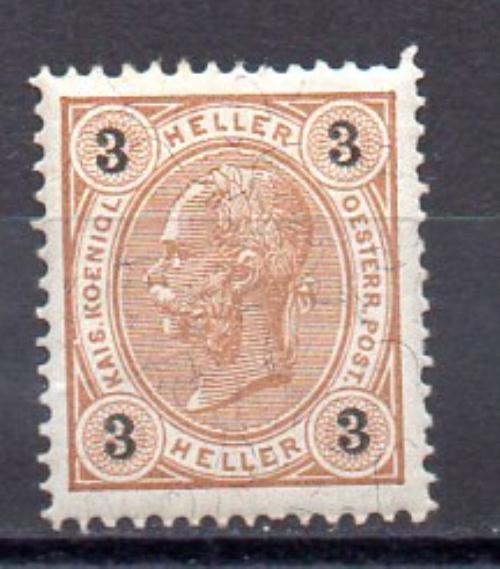 Austria Año 1899/02 Nº Yvert 67 (*)