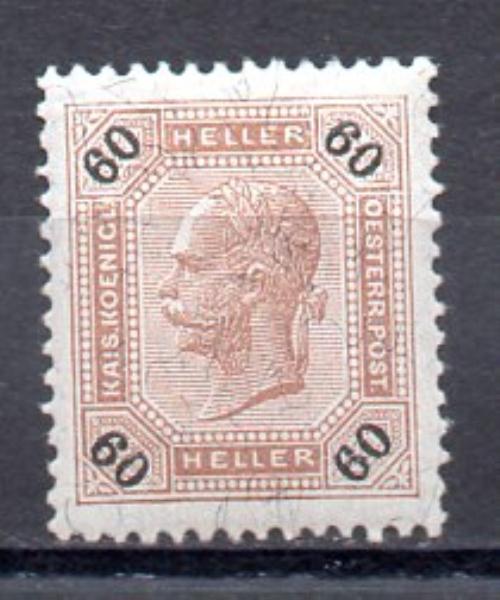 Austria Año 1899/02 Nº Yvert 76 (*)