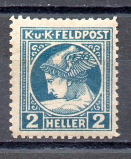 Austria-Hungria Periódicos Nº Yvert 1a (*)