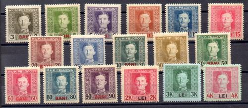 Austria- Rumania Nº Yvert 1/17 (*)