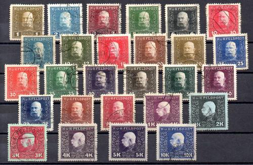 Austria-Hungria Nº Yvert 22/48 (o)