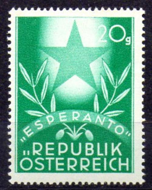 Austria Año 1949 Nº Yvert 770 (**)