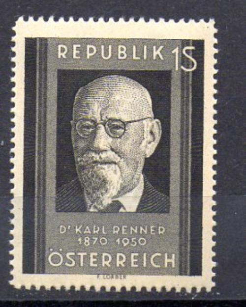Austria Año 1951 Nº Yvert 793 (**)