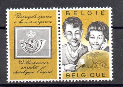 Bélgica Año 1960 Nº YVert 1152 (**)