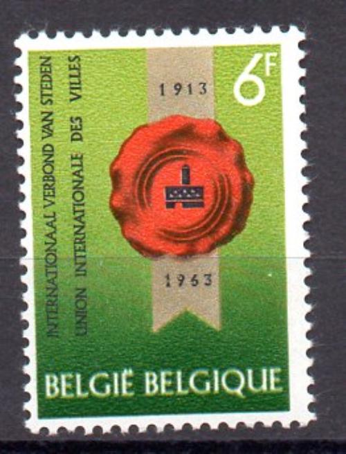 比利时 1963年 米歇尔编号 1254 (**)