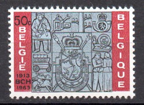比利时 1963年 米歇尔编号 1271 (**)
