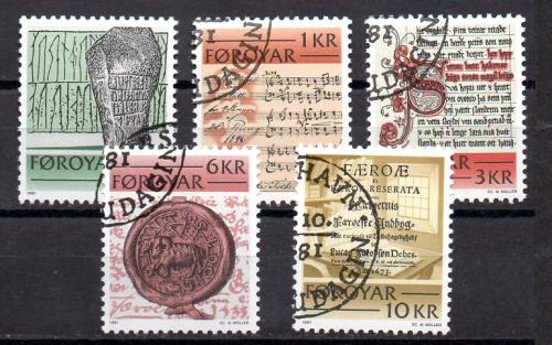 Islas Feroe Año 1981 Nº Yvert 59/63 (o)