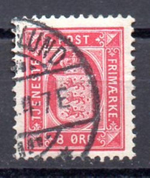丹麦 邮政 1875/02年 米歇尔编号 8 (o)