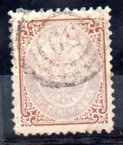 Denmark Year 1870 No. Yvert 21 (o)