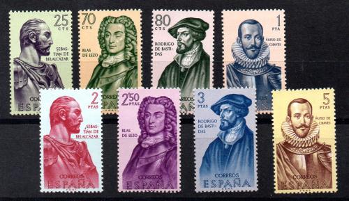 Forjadores de Am&eacute;rica N&ordm; 1374/81 (**)