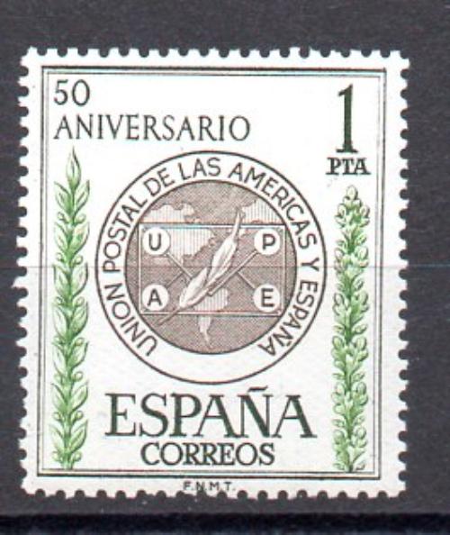 L aniversario de la Unión Postal Americana y España Nº 1462 (**)