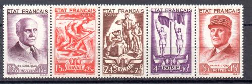 Francia Año 1943 Nº Yvert 580A (**)