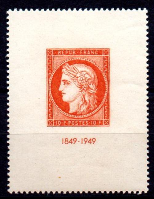 Francia año 1949 Nº Yvert 841 (**)