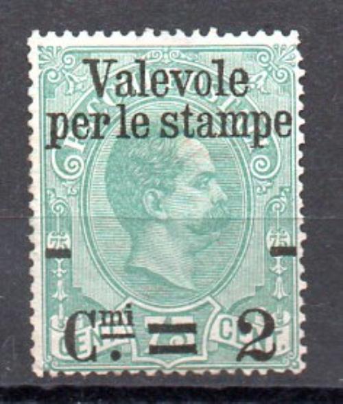 Italia Año 1890 Nº Yvert 49 (o)