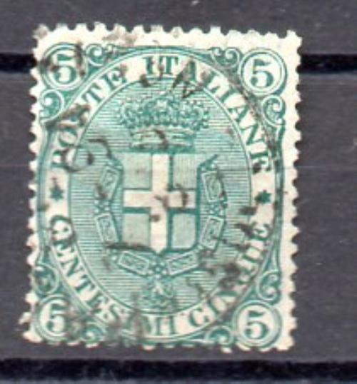 Italia Año 1891/97 Nº Yvert 57 (o)
