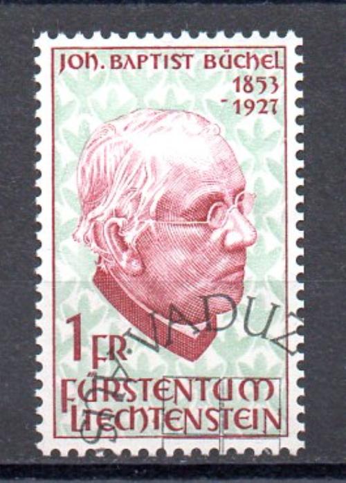列支敦士登 1967年 米歇尔编号 431 (o)