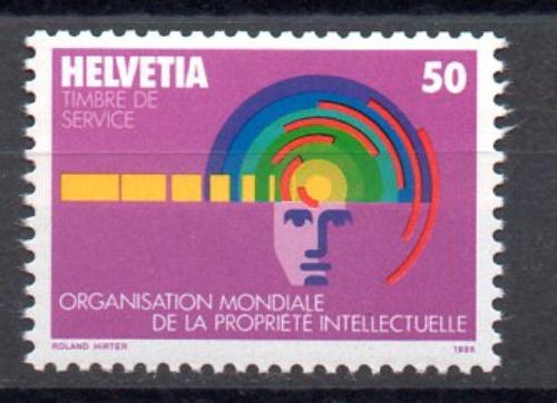 Швейцария Служебные № Yvert 463 (**)
