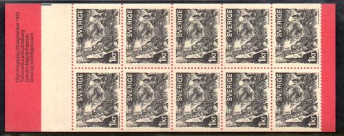 Швеция № Yvert 664a (**)