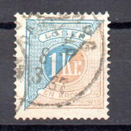 瑞典 税费 年份 1874 编号 Yvert 10A (o)