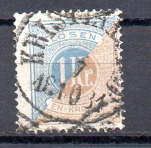 瑞典 税费 年份 1874 编号 Yvert 10B (o)