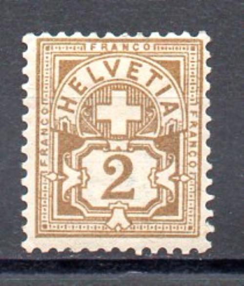 瑞士 1905/07年 编号100 (*)