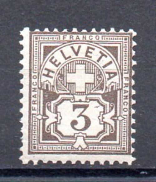 瑞士 1905/07年 编号101 (*)