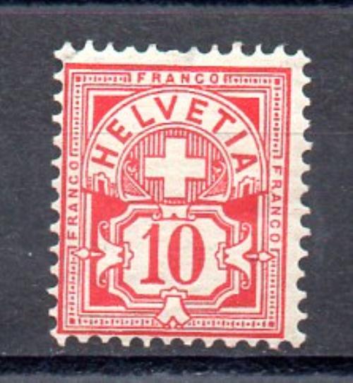 瑞士 1905/07年 编号103 (*)