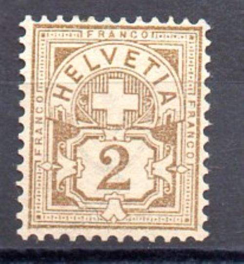 Suiza Año 1882/99 Nº 63 (*)