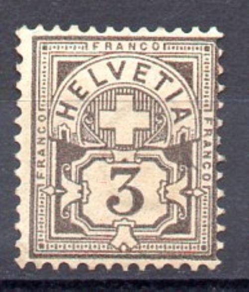 Suiza Año 1882/99 Nº 64 (*)
