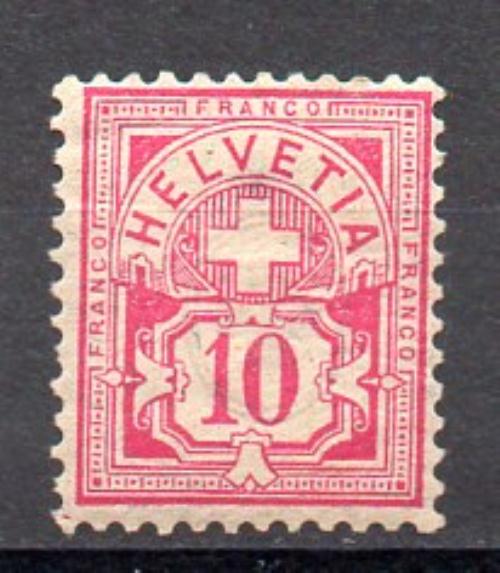 Suiza Año 1882/99 Nº 67b (*)