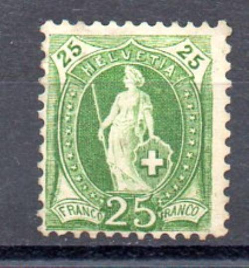 Suiza Año 1882/04 Nº 72a (*)