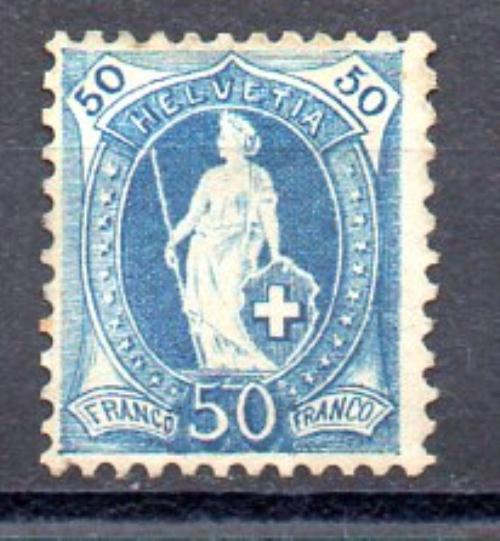瑞士 1882/04年 编号76 (*)