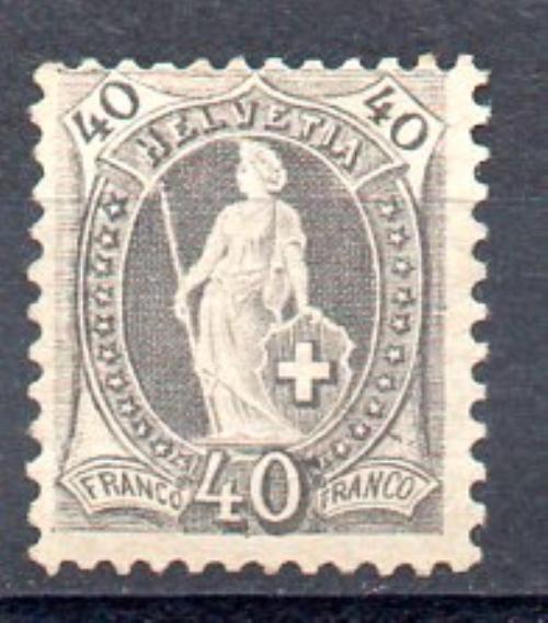 Швейцария 1882/04 гг. № Yvert 75 (**)
