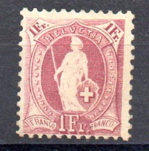Suiza Año1882/04 Nº Yvert 79 (**)