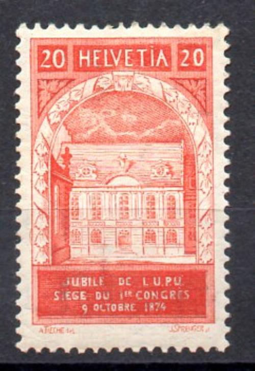 Швейцария 1924 год № Zumstein 167AI (**)