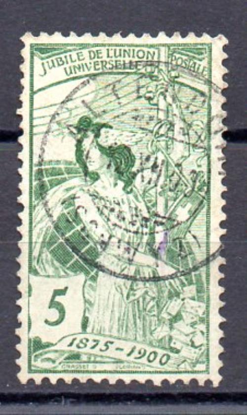 Suiza Año 1900 Nº Yvert 89 (o)
