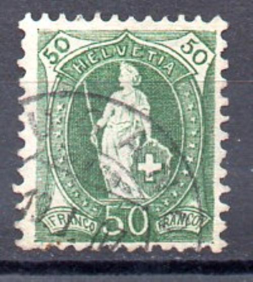 瑞士 1906/07年 Yvert编号97 (o)