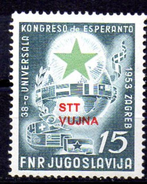 Sello de Triste Yugoslavia Nº Michel 103 (*)