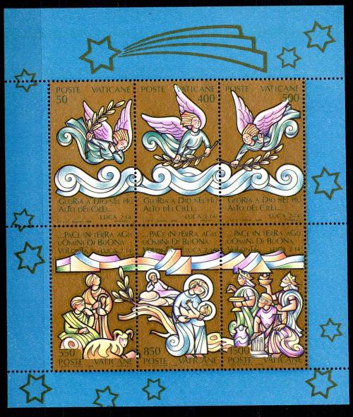 Ватикан 1988 год HB 10 (**)