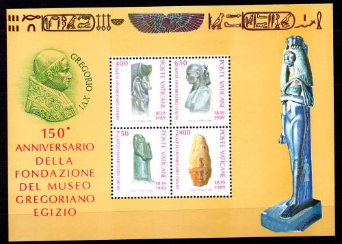 Ватикан 1989 год HB 11 (**)