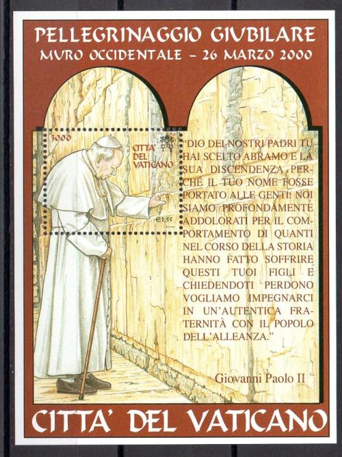 Ватикан 2001 год HB 23 (**)
