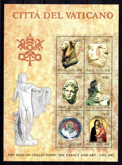Ватикан 1983 год HB 7 (**)