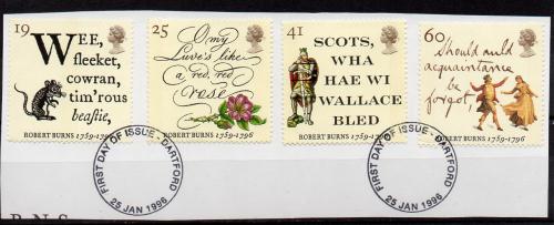 Inglaterra A&ntilde;o 1996 N&ordm; Yvert 1847/50 (o)