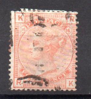 英国 1876/1870年 Yvert 编号 58 (o)