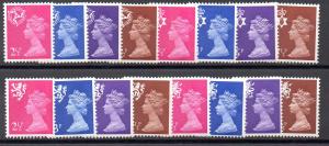 England Year 1971 No. Yvert 624/39 (**)